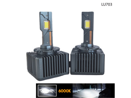 Becuri LED D3S / D3R pentru înlocuirea directă a xenonului OEM – 6000K, Plug and Play – LU703 - Sellzone.bg Becuri LED D3S / D3R pentru înlocuirea directă a xenonului OEM – 6000K, Plug and Play – LU703