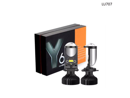 Becuri LED puternice H4 Y6D – 28000lm, 6000K, cu ventilator, Plug and Play – LU707 - Sellzone.bg Becuri LED puternice H4 Y6D – 28000lm, 6000K, cu ventilator, Plug and Play – LU707