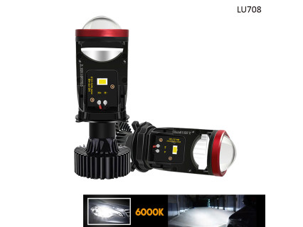 Becuri LED cu funcție dublă H4 Y7D – pentru fază scurtă și lungă, 6000K – LU708 - Sellzone.bg Becuri LED cu funcție dublă H4 Y7D – pentru fază scurtă și lungă, 6000K – LU708