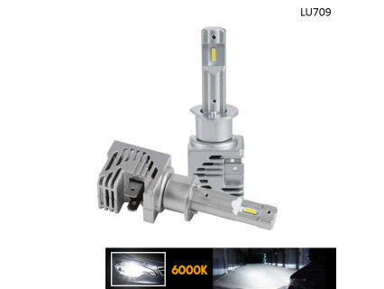 Becuri LED compacte H1 – 35W, alb rece 6000K, fără ventilator – LU709 - Sellzone.bg Becuri LED compacte H1 – 35W, alb rece 6000K, fără ventilator – LU709