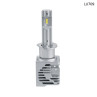 Becuri LED compacte H1 – 35W, alb rece 6000K, fără ventilator – LU709 - Изображение 1 - Sellzone.bg Becuri LED compacte H1 – 35W, alb rece 6000K, fără ventilator – LU709 - Изображение 1