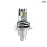 Becuri LED compacte H4 – 6000K, fără ventilator, 35W – LU710 - Изображение 1 - Sellzone.bg Becuri LED compacte H4 – 6000K, fără ventilator, 35W – LU710 - Изображение 1