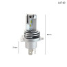 Becuri LED compacte H4 – 6000K, fără ventilator, 35W – LU710 - Изображение 2 - Sellzone.bg Becuri LED compacte H4 – 6000K, fără ventilator, 35W – LU710 - Изображение 2