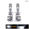 Becuri LED compacte H7 – 6000K, fără ventilator, 35W - LU711 - Изображение 3 - Sellzone.bg Becuri LED compacte H7 – 6000K, fără ventilator, 35W - LU711 - Изображение 3