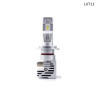 Becuri LED compacte H7 – 6000K, fără ventilator, 35W - LU711 - Изображение 1 - Sellzone.bg Becuri LED compacte H7 – 6000K, fără ventilator, 35W - LU711 - Изображение 1