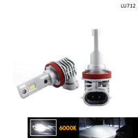 Becuri LED compacte H11 / H9 / H8 – 6000K, fără ventilator, 35W - LU712 - Sellzone.bg Becuri LED compacte H11 / H9 / H8 – 6000K, fără ventilator, 35W - LU712