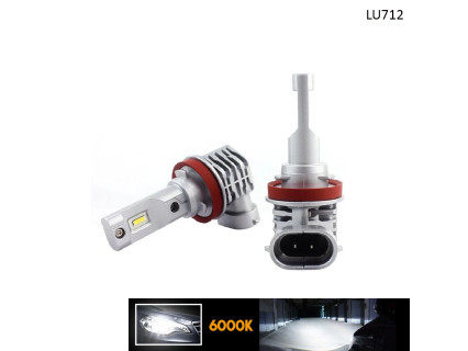 Becuri LED compacte H11 / H9 / H8 – 6000K, fără ventilator, 35W - LU712 - Sellzone.bg Becuri LED compacte H11 / H9 / H8 – 6000K, fără ventilator, 35W - LU712