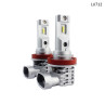Becuri LED compacte H11 / H9 / H8 – 6000K, fără ventilator, 35W - LU712 - Изображение 1 - Sellzone.bg Becuri LED compacte H11 / H9 / H8 – 6000K, fără ventilator, 35W - LU712 - Изображение 1