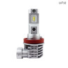 Becuri LED compacte H11 / H9 / H8 – 6000K, fără ventilator, 35W - LU712 - Изображение 2 - Sellzone.bg Becuri LED compacte H11 / H9 / H8 – 6000K, fără ventilator, 35W - LU712 - Изображение 2