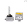 Becuri xenon D1S – alb rece 6000K - LU715 - Изображение 1 - Sellzone.bg Becuri xenon D1S – alb rece 6000K - LU715 - Изображение 1