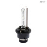 Becuri xenon D2S – alb rece 6000K, pentru faruri cu lupă - LU717 - Изображение 1 - Sellzone.bg Becuri xenon D2S – alb rece 6000K, pentru faruri cu lupă - LU717 - Изображение 1