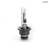Becuri xenon D2R – alb rece 6000K, pentru faruri cu reflector – LU718 - Изображение 1 - Sellzone.bg Becuri xenon D2R – alb rece 6000K, pentru faruri cu reflector – LU718 - Изображение 1
