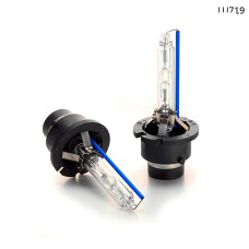 Becuri xenon D2S – 8000K albastru-alb, pentru faruri cu lupă – LU719 - Sellzone.bg Becuri xenon D2S – 8000K albastru-alb, pentru faruri cu lupă – LU719