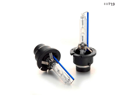 Becuri xenon D2S – 8000K albastru-alb, pentru faruri cu lupă – LU719 - Sellzone.bg Becuri xenon D2S – 8000K albastru-alb, pentru faruri cu lupă – LU719