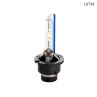 Becuri xenon D2S – 8000K albastru-alb, pentru faruri cu lupă – LU719 - Изображение 1 - Sellzone.bg Becuri xenon D2S – 8000K albastru-alb, pentru faruri cu lupă – LU719 - Изображение 1