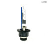 Xenon D2R 8000K – pentru efect albastru în farurile cu reflector – LU720 - Изображение 1 - Sellzone.bg Xenon D2R 8000K – pentru efect albastru în farurile cu reflector – LU720 - Изображение 1