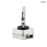 Becuri xenon D3R – alb rece 6000K, pentru faruri cu reflector – LU722 - Изображение 1 - Sellzone.bg Becuri xenon D3R – alb rece 6000K, pentru faruri cu reflector – LU722 - Изображение 1