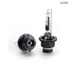 Becuri xenon D4R – alb rece 6000K, pentru faruri cu reflector – LU724 - Sellzone.bg Becuri xenon D4R – alb rece 6000K, pentru faruri cu reflector – LU724