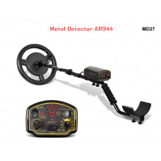 Detector de metale cu SMART SENSOR potrivit pentru intermediari - MD27 - Sellzone.bg Detector de metale cu SMART SENSOR potrivit pentru intermediari - MD27