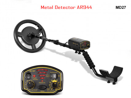 Detector de metale cu SMART SENSOR potrivit pentru intermediari - MD27 - Sellzone.bg Detector de metale cu SMART SENSOR potrivit pentru intermediari - MD27