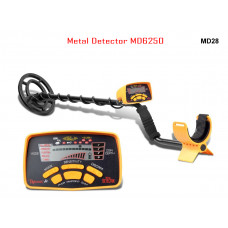 Detector de metale de înaltă calitate pentru aur - MD28 - Sellzone.bg Detector de metale de înaltă calitate pentru aur - MD28