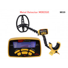 Detector de metale de ultimă generație pentru aur cu multe funcții diferite - MD29 - Sellzone.bg Detector de metale de ultimă generație pentru aur cu multe funcții diferite - MD29