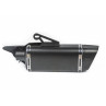 Tobă sport de evacuare AKRAPOVIC pentru motocicletă - Mt12-Mt14 - Изображение 7 - Sellzone.bg Tobă sport de evacuare AKRAPOVIC pentru motocicletă - Mt12-Mt14 - Изображение 7