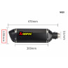 Tobă de evacuare sport Akrapovic pentru motociclete - Mt20-Mt23 - Изображение 1 - Sellzone.bg Tobă de evacuare sport Akrapovic pentru motociclete - Mt20-Mt23 - Изображение 1