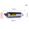 Tobă de evacuare sport Akrapovic pentru motociclete - Mt20-Mt23 - Изображение 3 - Sellzone.bg Tobă de evacuare sport Akrapovic pentru motociclete - Mt20-Mt23 - Изображение 3