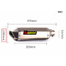 Tobă de evacuare sport Akrapovic pentru motociclete - Mt20-Mt23 - Изображение 4 - Sellzone.bg Tobă de evacuare sport Akrapovic pentru motociclete - Mt20-Mt23 - Изображение 4
