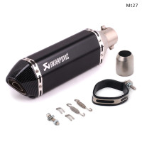Evacuare AKRAPOVIC, toba sport pentru motocicleta 370 mm, carbon negru - Mt27  - Sellzone.bg Evacuare AKRAPOVIC, toba sport pentru motocicleta 370 mm, carbon negru - Mt27