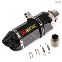 Evacuare AKRAPOVIC, toba sport pentru motocicleta 370mm, carbon - Mt29 - Sellzone.bg Evacuare AKRAPOVIC, toba sport pentru motocicleta 370mm, carbon - Mt29