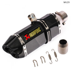 Evacuare AKRAPOVIC, toba sport pentru motocicleta 370mm, carbon - Mt29 - Sellzone.bg Evacuare AKRAPOVIC, toba sport pentru motocicleta 370mm, carbon - Mt29