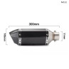 Evacuare AKRAPOVIC, toba sport pentru motocicleta 300mm, carbon - Mt32 - Изображение 1 - Sellzone.bg Evacuare AKRAPOVIC, toba sport pentru motocicleta 300mm, carbon - Mt32 - Изображение 1