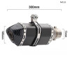 Evacuare AKRAPOVIC, toba sport pentru motocicleta 300mm, negru carbon - Mt33 - Изображение 2 - Sellzone.bg Evacuare AKRAPOVIC, toba sport pentru motocicleta 300mm, negru carbon - Mt33 - Изображение 2