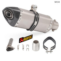 Evacuare AKRAPOVIC, toba sport pentru motocicleta 300 mm, gri carbon - Mt34  - Sellzone.bg Evacuare AKRAPOVIC, toba sport pentru motocicleta 300 mm, gri carbon - Mt34