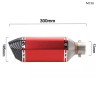 Evacuare AKRAPOVIC, toba sport pentru motocicleta 300 mm rosu carbon - Mt36 - Изображение 2 - Sellzone.bg Evacuare AKRAPOVIC, toba sport pentru motocicleta 300 mm rosu carbon - Mt36 - Изображение 2