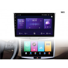 Navigație cu GPS și afișaj de 10 inchi pentru VW Passat Golf - N03 - Sellzone.bg Navigație cu GPS și afișaj de 10 inchi pentru VW Passat Golf - N03