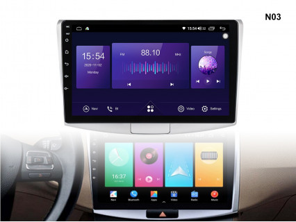 Navigație cu GPS și afișaj de 10 inchi pentru VW Passat Golf - N03 - Sellzone.bg Navigație cu GPS și afișaj de 10 inchi pentru VW Passat Golf - N03