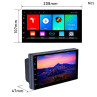 Sistem multimedia universal cu ecran de 7 inchi - N05 - Изображение 3 - Sellzone.bg Sistem multimedia universal cu ecran de 7 inchi - N05 - Изображение 3