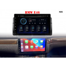 Navigație GPS de înaltă calitate cu display de 9 inchi pentru BMW E46 1998-2005 - N06 - Sellzone.bg Navigație GPS de înaltă calitate cu display de 9 inchi pentru BMW E46 1998-2005 - N06