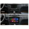 Sistem navigație de înaltă calitate cu GPS încorporat pentru Mercedes W211 - N08 - Изображение 2 - Sellzone.bg Sistem navigație de înaltă calitate cu GPS încorporat pentru Mercedes W211 - N08 - Изображение 2