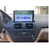 Sistem navigație cu display de 9 inchi pentru Mercedes C W204 - N10 - Изображение 1 - Sellzone.bg Sistem navigație cu display de 9 inchi pentru Mercedes C W204 - N10 - Изображение 1