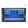 Sistem multimedia universal cu display de 7 inchi 7018B - N11 - Изображение 1 - Sellzone.bg Sistem multimedia universal cu display de 7 inchi 7018B - N11 - Изображение 1