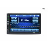 Sistem multimedia universal 7010b cu display de 7 inchi - N12 - Изображение 2 - Sellzone.bg Sistem multimedia universal 7010b cu display de 7 inchi - N12 - Изображение 2