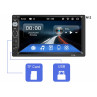 Sistem multimedia universal 7010b cu display de 7 inchi - N12 - Изображение 4 - Sellzone.bg Sistem multimedia universal 7010b cu display de 7 inchi - N12 - Изображение 4