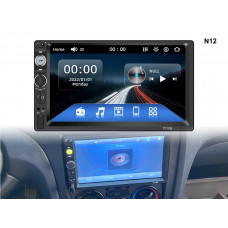 Sistem multimedia universal 7010b cu display de 7 inchi - N12 - Sellzone.bg Sistem multimedia universal 7010b cu display de 7 inchi - N12