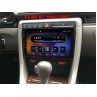 SIstem multimedia de înaltă calitate cu display de 9,8 inchi pentru AUDI A4 B6 B7 01-07 - N13 - Изображение 2 - Sellzone.bg SIstem multimedia de înaltă calitate cu display de 9,8 inchi pentru AUDI A4 B6 B7 01-07 - N13 - Изображение 2