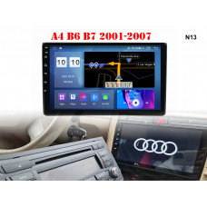 SIstem multimedia de înaltă calitate cu display de 9,8 inchi pentru AUDI A4 B6 B7 01-07 - N13  - Sellzone.bg SIstem multimedia de înaltă calitate cu display de 9,8 inchi pentru AUDI A4 B6 B7 01-07 - N13