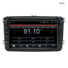 Navigație de 8 inchi pentru VW Golf Passat Polo Jetta Skoda Fabia cu Android 10 – N14 - Изображение 1 - Sellzone.bg Navigație de 8 inchi pentru VW Golf Passat Polo Jetta Skoda Fabia cu Android 10 – N14 - Изображение 1